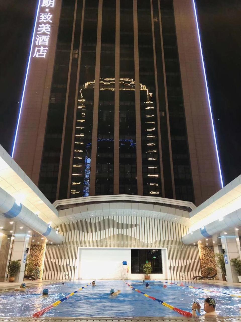 Xi'An Boffo Lang Hotel Exterior foto